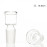 Ведерко для бонгов Amsterdam Glass Bowl with Small Hole - SG:18.8mm
