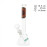 Бонг стеклянный Greenline H;18,5 cm Ø:22 mm SG:14.5 mm