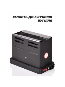 Разжигатель угля Hornet Boko  V 3.0