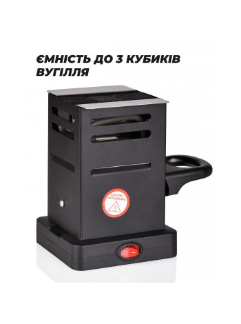 Разжигатель угля Hornet Boko 3.0 Lite
