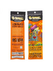 Бумага для самокруток G-ROLLZ - 2x Passion Fruit Flavored Pre-Rolled Hemp Cones фото №0 / www.rtabak.com.ua