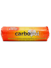 Уголь для кальяна быстроразжигается Carbopol