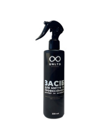 Чистящее Средство UNLTD 250 ml