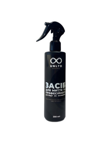 Чистящее Средство UNLTD 250 ml