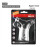 Зажигалка Unilite | Hyper Torch
