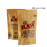 Фильтры RAW Tips Authentic200 шт./уп.