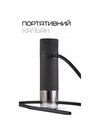 Кальян Hornet Tube