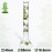 Стакан Bong Glass Leaf Jhari H: 45 см - &Oslash;: 50 мм - SG: 18,8 мм