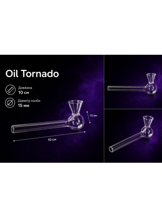Стеклянная трубка для курения Oil Tornado - фото №11 / Rtabak