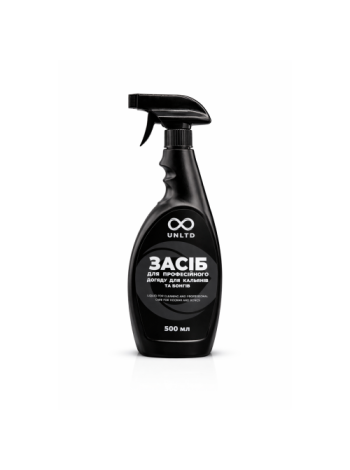 Чистящее Средство UNLTD 500 ml